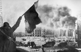 2 февраля 1943 года была окончена Сталинградская битва.