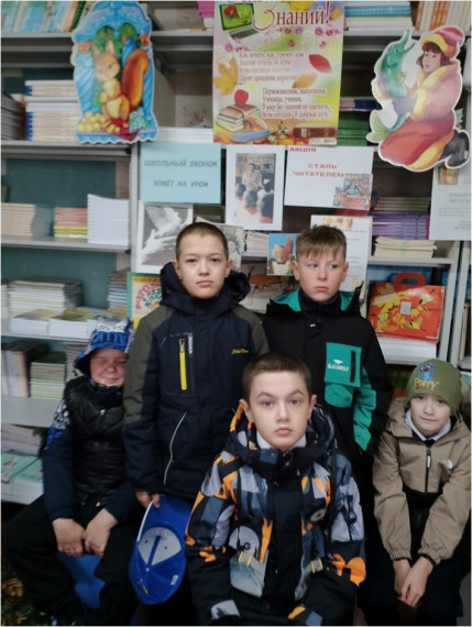 Презентация школьной библиотеки.