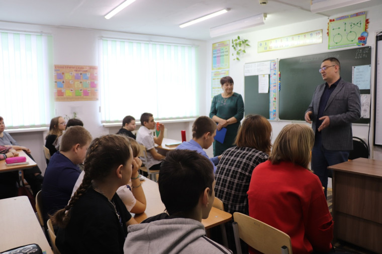 "Классные встречи".