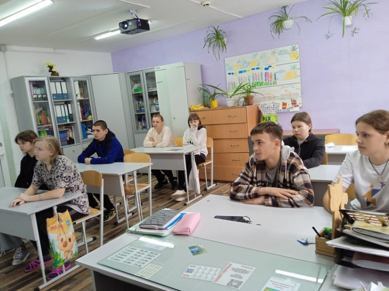 Декада правовых знаний.