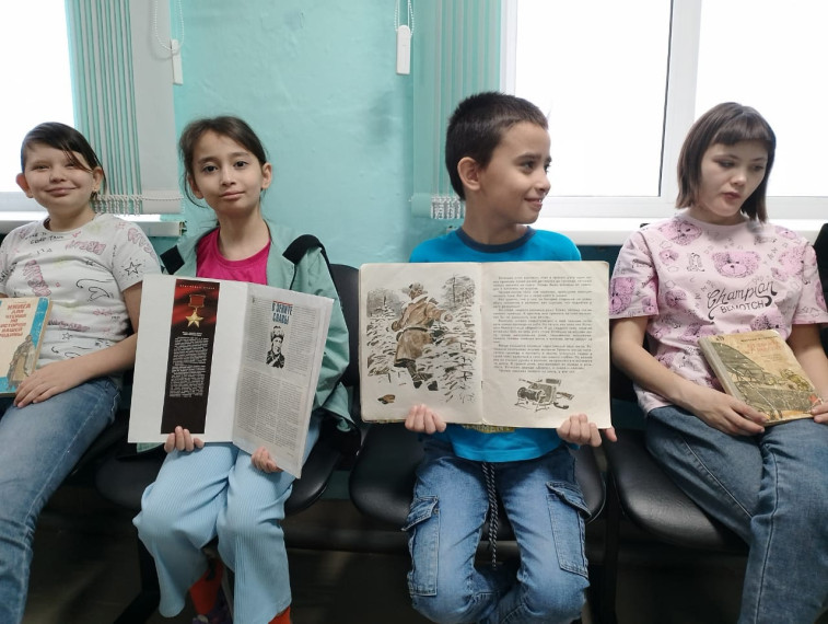 Клуб выходного дня.